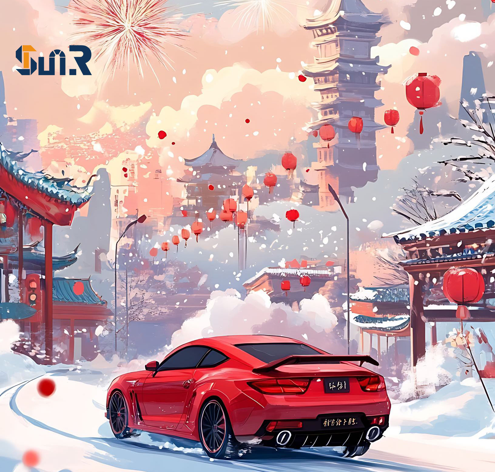 Chinese Spring Festival